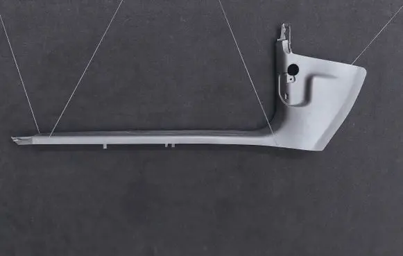 Audi A6 S6 C6 4F Front sill trim cover 4F1867271B 4F1867271