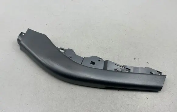 Mitsubishi Outlander Other center console (tunnel) element 8011A069