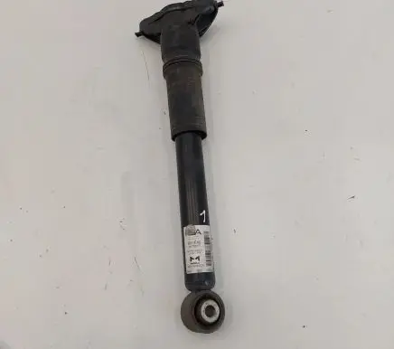 Peugeot 208 Rear shock absorber/damper 9831187480