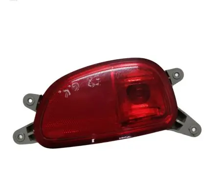 KIA Picanto Reverse light 924051Y1