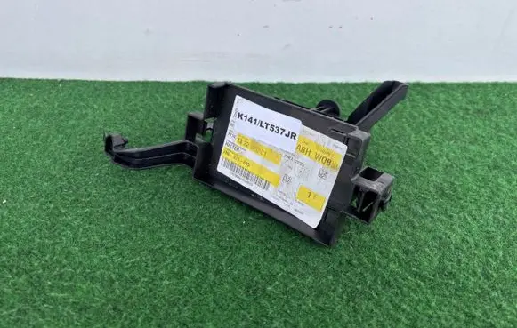 Volkswagen Sharan Fuse box set 7N0971845