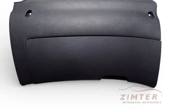 Skoda Octavia Mk2 (1Z) Glove box set 1Z1857097S