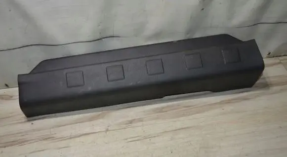 Front sill trim cover