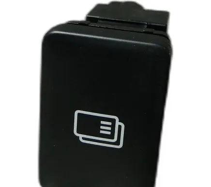 Mitsubishi Outlander Other switches/knobs/shifts