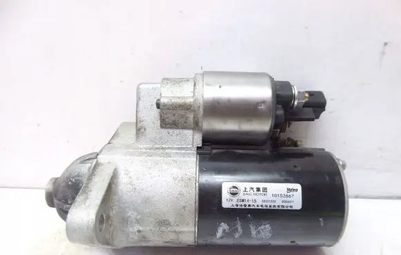 MG ZS Starter motor 1015286720221220