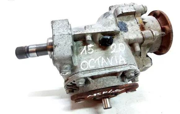 Gearbox transfer box case