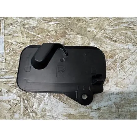 Toyota RAV 4 (XA50) Other interior part 8796342010