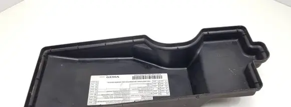 Volvo S80 Fuse box cover 9168994