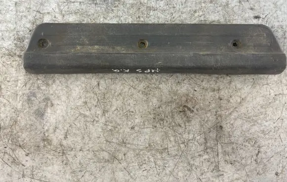 Mitsubishi Pajero Sport I Rear sill trim cover Mr227559