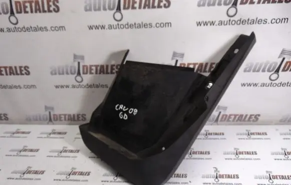 Honda CR-V Rear mudguard 75820SWWE000