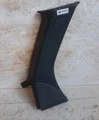 Volvo V50 Other interior part 8641779LH