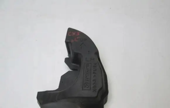 Mazda CX-5 Centre console side trim front 