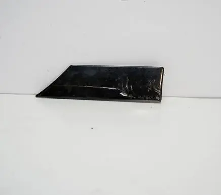 Volkswagen PASSAT B5 Other body part 8P4853699