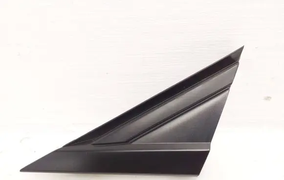Peugeot 3008 II Fender trim (molding) 9811661880