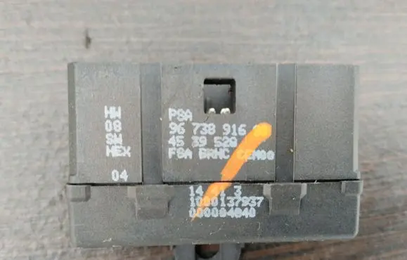 Citroen C4 Cactus Other control units/modules 9807496180