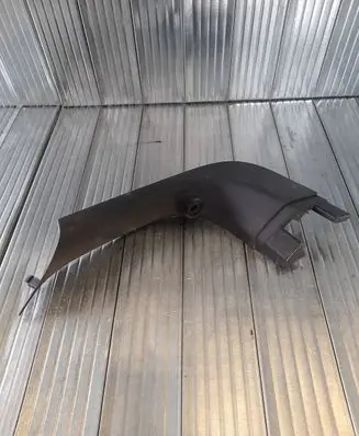 BMW X2 F39 Tailgate/boot lid cover trim 7423852 20024110