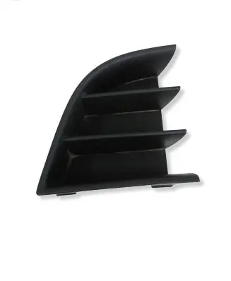 Skoda Octavia Mk2 (1Z) Front bumper lower grill 1Z0853665C 3200201113
