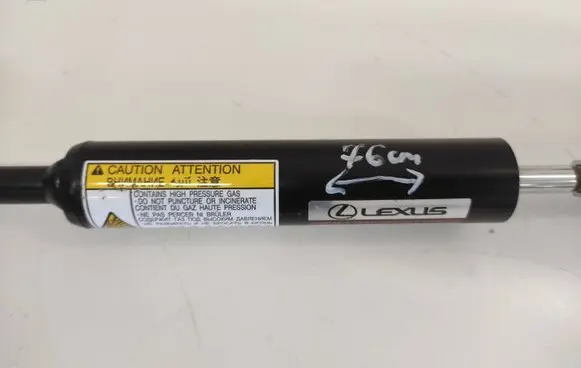 Lexus NX Steering column damper 