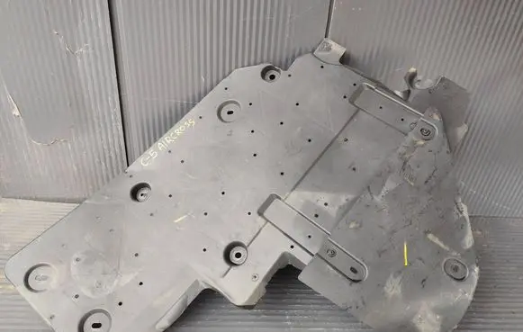 Citroen C5 Aircross Rear underbody cover/under tray 9824408380