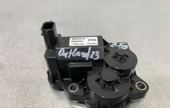 Mitsubishi Outlander IV Intake manifold valve actuator/motor 0120107010