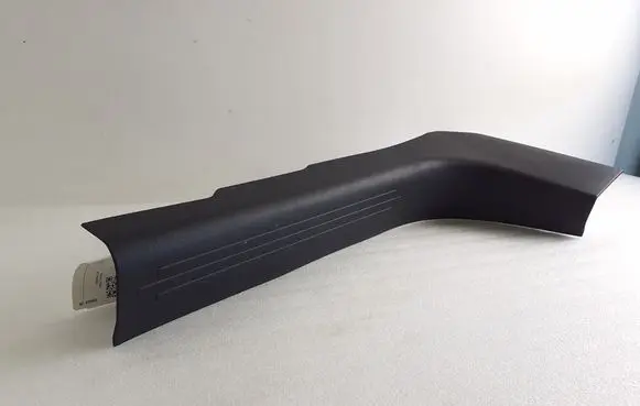 Jeep Avenger Front sill trim cover 735732826