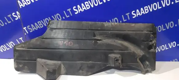 Volvo V50 Side bottom protection 30714865