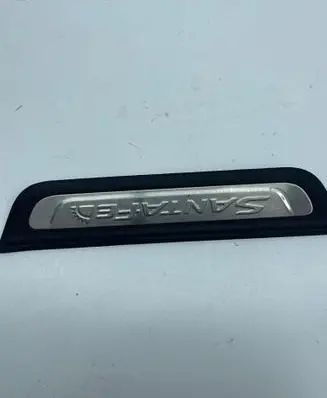 Hyundai Santa Fe Rear sill trim cover 85877S1500
