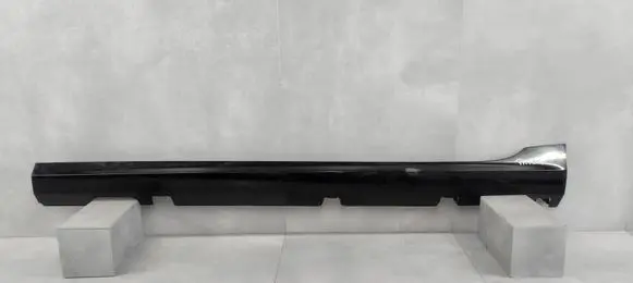 Ford Fiesta Sill H1BJA10155BW M0HDL20058