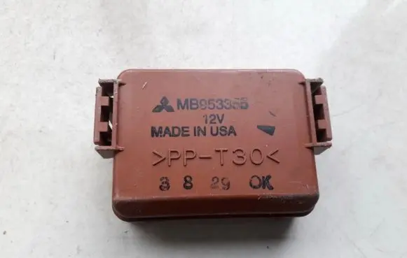 Mitsubishi Space Star Other control units/modules mb953355
