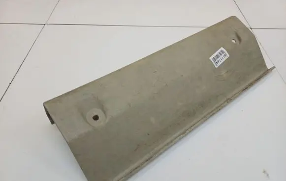Nissan Primera Other trunk/boot trim element 84921AV300