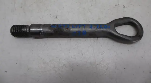 Mercedes-Benz E W212 Other exterior part
