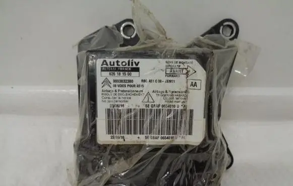 Airbag control unit/module
