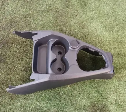 Dacia Sandero II Center console 969100893R