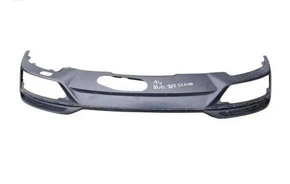 Audi A4 S4 B9 8W Rear bumper lower part trim 8W0807521AA