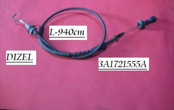 Volkswagen PASSAT B3 Throttle cable 3A1721555A