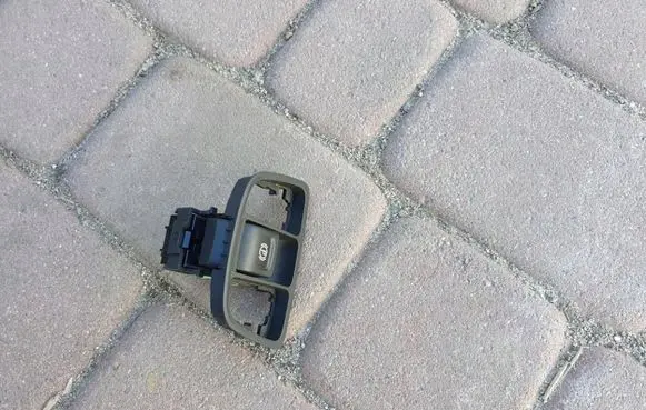 Opel Zafira C Hand parking brake switch 22894663