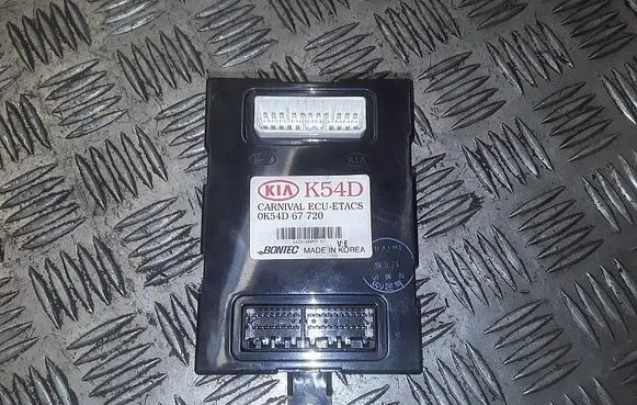 Engine control unit/module