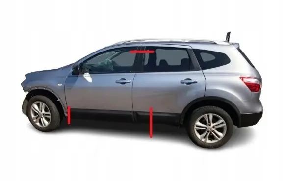 Nissan Qashqai+2 Sill