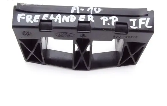 Land Rover Freelander Door glass rail BDU490010