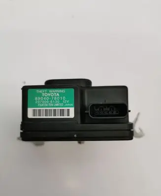 Lexus NX Alarm system siren 8904078012