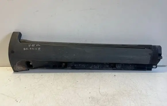 Volvo V70 Sill 9190524