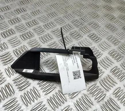 BMW X6 G06 Other body part 8085692