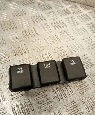 Land Rover Discovery Sport Other switches/knobs/shifts