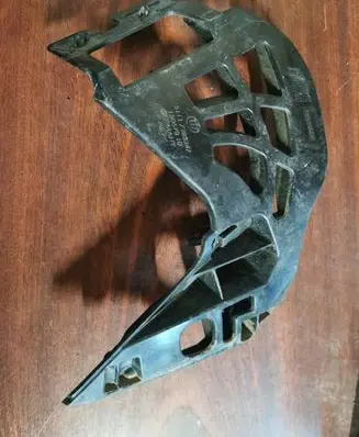 BMW 5 G30 G31 Front bumper mounting bracket 7385347 15067010