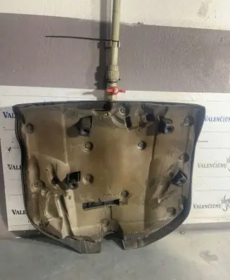 Citroen C-Crosser Engine cover (trim) 9682120380 2657