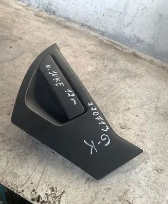 Nissan Juke I F15 Rear door exterior handle
