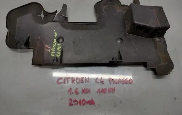 Citroen C4 Grand Picasso Radiator trim 9658560780