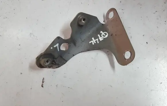 Audi Q7 4L Fender mounting bracket 4L0821135XAUTOPX 4L0821135