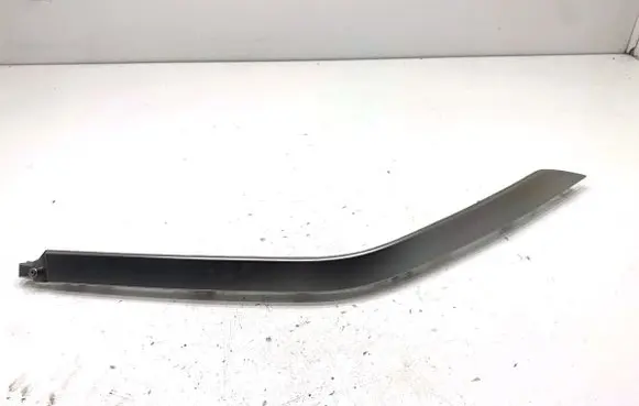 Nissan Qashqai J12 Other exterior part 62026HN0A