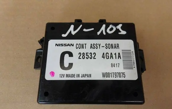 Infiniti Q50 Other control units/modules 285324GA1A